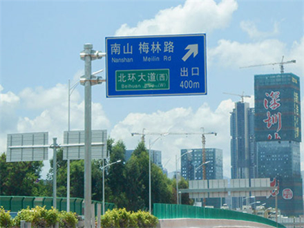 必赢亚州游戏官网首页